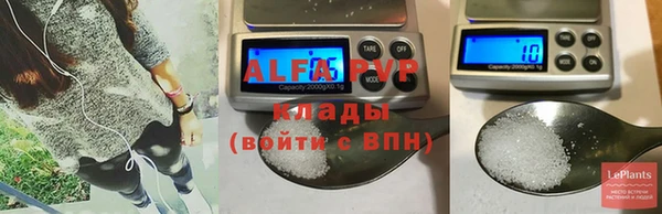 MDMA Premium VHQ Волоколамск